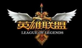 lol圈子最新爆料绿茶,绿茶事件引发热议，真相究竟如何？