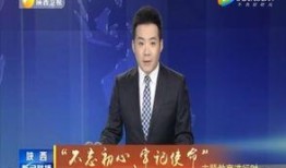 寿光最新爆料消息新闻联播,新闻联播聚焦民生热点，揭示发展新动向