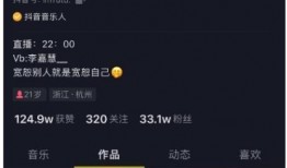 吃瓜独家爆料视频大全,吃瓜独家爆料视频大全大汇总