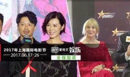 港星节目爆料最新新闻视频,最新视频揭秘惊人内幕！