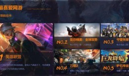 B站拓维游戏新世界最新爆料,揭秘神秘爆料，探索未知游戏领域