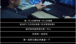日本导演爆料视频大全下载,独家视频大全下载幕后故事